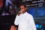 Nagaram Nidrapothunna Vela Movie Audio Launch - 28 of 62