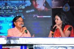 Nagaram Nidrapothunna Vela Movie Audio Launch - 35 of 62
