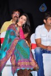 Nagaram Nidrapothunna Vela Movie Audio Launch - 38 of 62