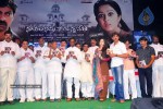 Nagaram Nidrapothunna Vela Movie Audio Launch - 39 of 62