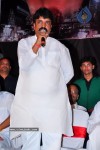 Nagaram Nidrapothunna Vela Movie Audio Launch - 44 of 62