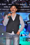 Nagaram Nidrapothunna Vela Movie Audio Launch - 57 of 62