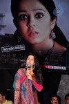 Nagaram Nidrapothunna Vela Movie Audio Launch - 60 of 62