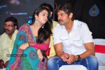 Nagaram Nidrapothunna Vela Movie Audio Launch - 62 of 62