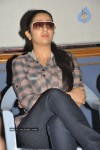 Nagaram Nidrapothunna Vela Movie Press Meet - 7 of 48