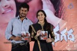 Nagarapuram Audio Launch - 20 of 45