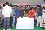 Nagarjuna Bday Celebration at Adda Event - 3 of 20