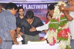 Nagarjuna Bday Celebration at Adda Event - 4 of 20