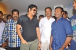 Nagarjuna Bday Celebration at Adda Event - 7 of 20