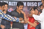 Nagarjuna Bday Celebration at Adda Event - 14 of 20