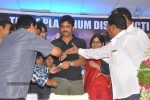 Nagarjuna Bday Celebration at Adda Event - 15 of 20