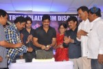 Nagarjuna Bday Celebration at Adda Event - 17 of 20