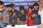 Nagarjuna Bday Celebration at Adda Event - 18 of 20