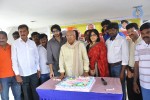 Nagarjuna Birthday Celebrations 2011 - 24 of 49