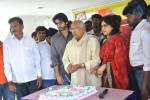Nagarjuna Birthday Celebrations 2011 - 26 of 49