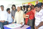 Nagarjuna Birthday Celebrations 2011 - 32 of 49