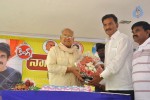 Nagarjuna Birthday Celebrations 2011 - 41 of 49