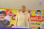 Nagarjuna Birthday Celebrations 2011 - 42 of 49