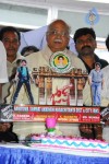 Nagarjuna Birthday Celebrations Stills - 26 of 72