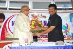 Nagarjuna Birthday Celebrations Stills - 29 of 72