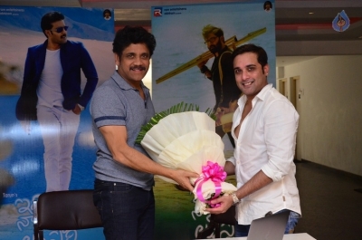 Nagarjuna Launches Idi Naa Love Story Teaser - 7 of 12