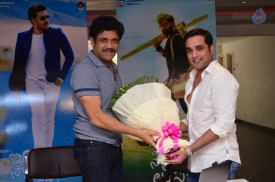 Nagarjuna Launches Idi Naa Love Story Teaser - 8 of 12