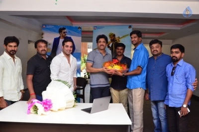 Nagarjuna Launches Idi Naa Love Story Teaser - 9 of 12