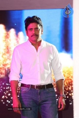 Nagarjuna - RGV Movie Opening - 11 of 21