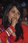 Nagavalli Movie Audio Launch - 13 of 406