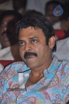 Nagavalli Movie Audio Launch - 150 of 406