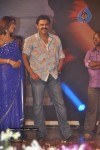 Nagavalli Movie Audio Launch - 209 of 406