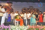 Nagavalli Movie Audio Launch - 310 of 406