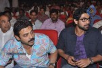 Nagavalli Movie Audio Launch - 330 of 406