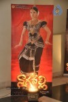 Nagavalli Movie Audio Launch - 375 of 406