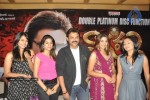 Nagavalli Movie Double Platinum Disc Function - 45 of 112