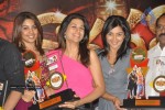 Nagavalli Movie Double Platinum Disc Function - 47 of 112