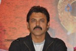 Nagavalli Movie Double Platinum Disc Function - 50 of 112