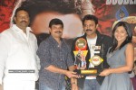 Nagavalli Movie Double Platinum Disc Function - 59 of 112