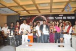 Nagavalli Movie Double Platinum Disc Function - 62 of 112