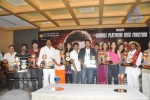 Nagavalli Movie Double Platinum Disc Function - 41 of 112