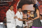 Nagavalli Movie Double Platinum Disc Function - 28 of 112