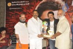 Nagavalli Movie Double Platinum Disc Function - 52 of 112