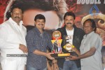 Nagavalli Movie Double Platinum Disc Function - 53 of 112