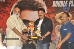 Nagavalli Movie Double Platinum Disc Function - 58 of 112