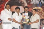 Nagavalli Movie Double Platinum Disc Function - 95 of 112