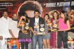 Nagavalli Movie Double Platinum Disc Function - 97 of 112