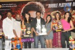 Nagavalli Movie Double Platinum Disc Function - 102 of 112