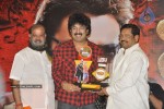 Nagavalli Movie Double Platinum Disc Function - 105 of 112