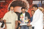 Nagavalli Movie Double Platinum Disc Function - 111 of 112