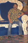 Nagavalli Movie Logo Launch - 5 of 98